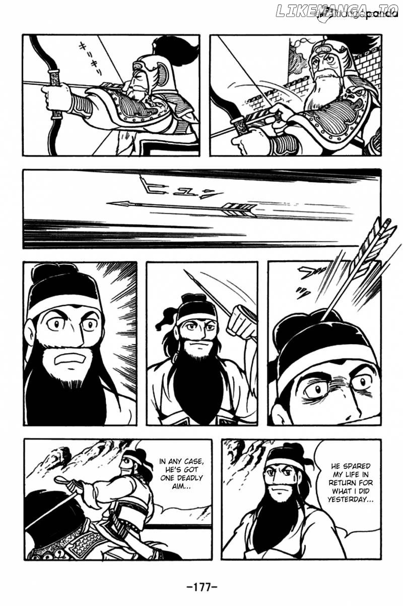 Sangokushi - Manga chapter 167 - page 4