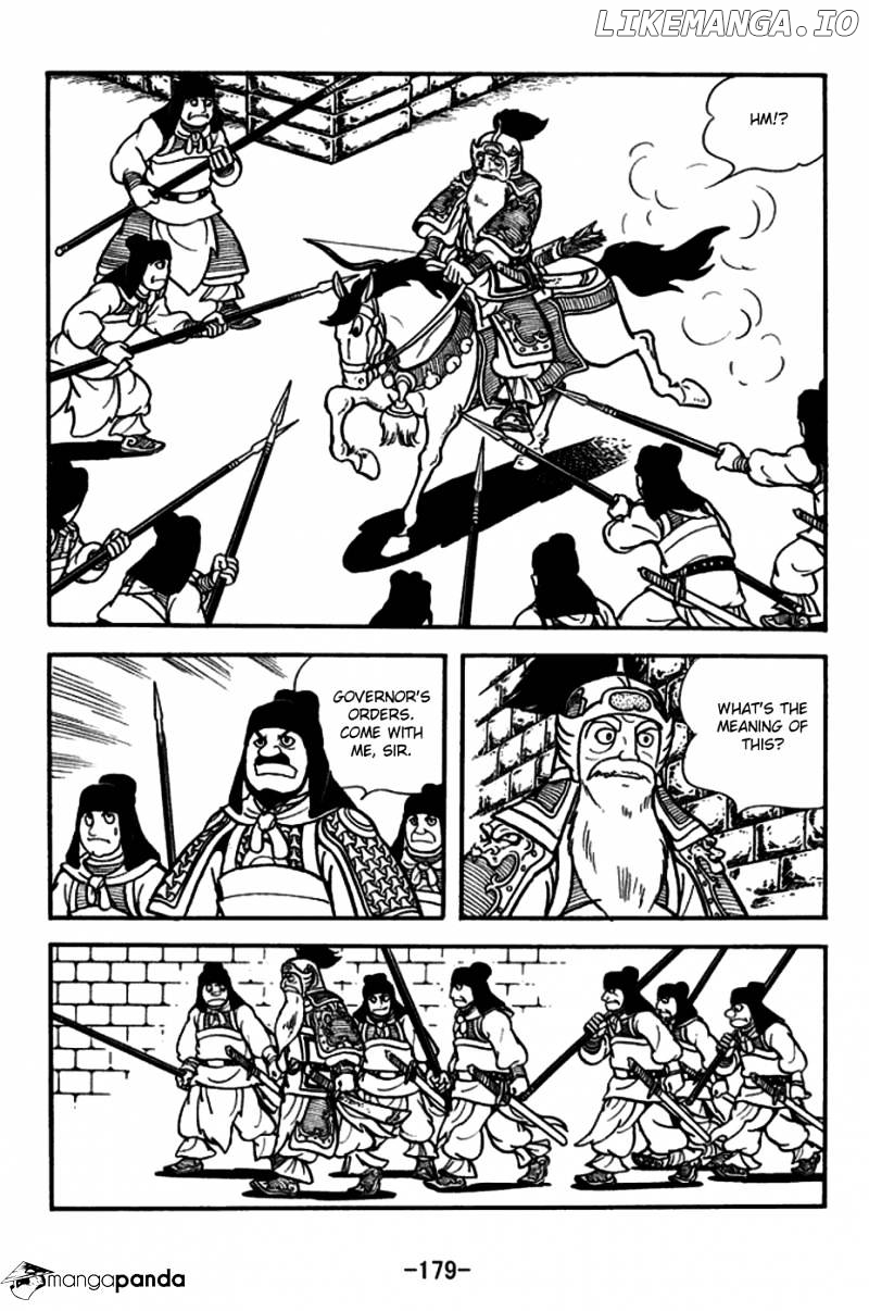 Sangokushi - Manga chapter 167 - page 6