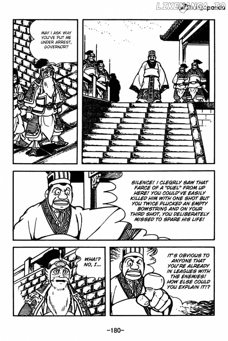 Sangokushi - Manga chapter 167 - page 7