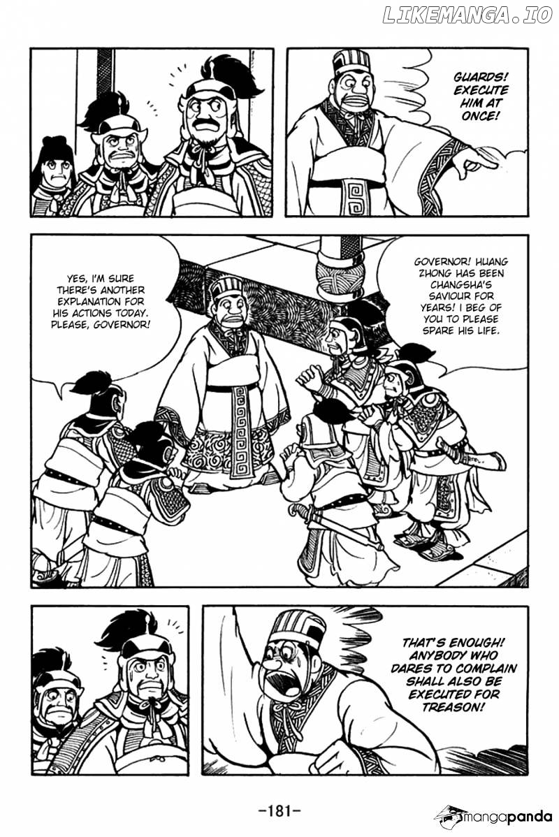 Sangokushi - Manga chapter 167 - page 8