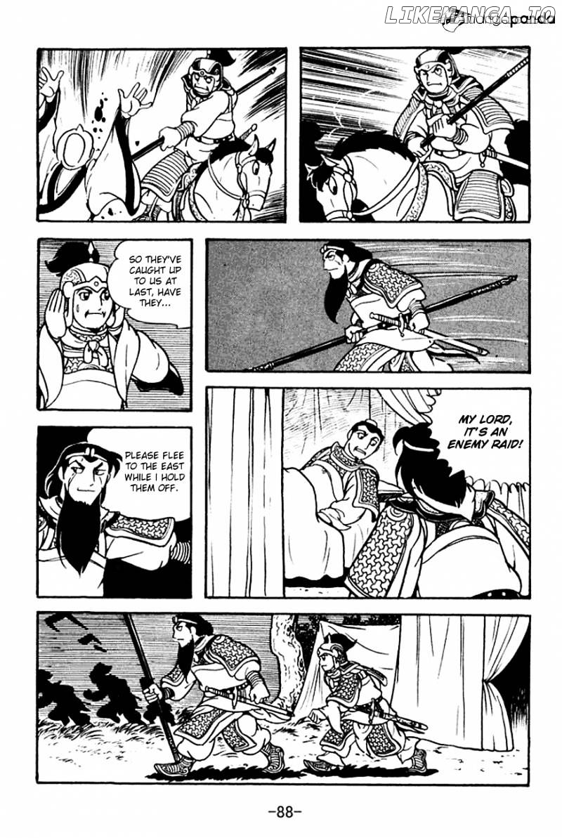 Sangokushi - Manga chapter 125 - page 10