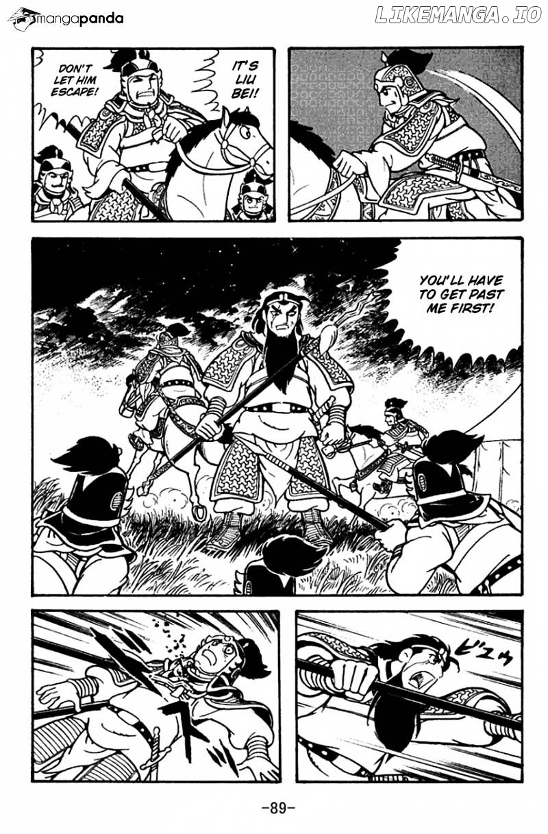 Sangokushi - Manga chapter 125 - page 11