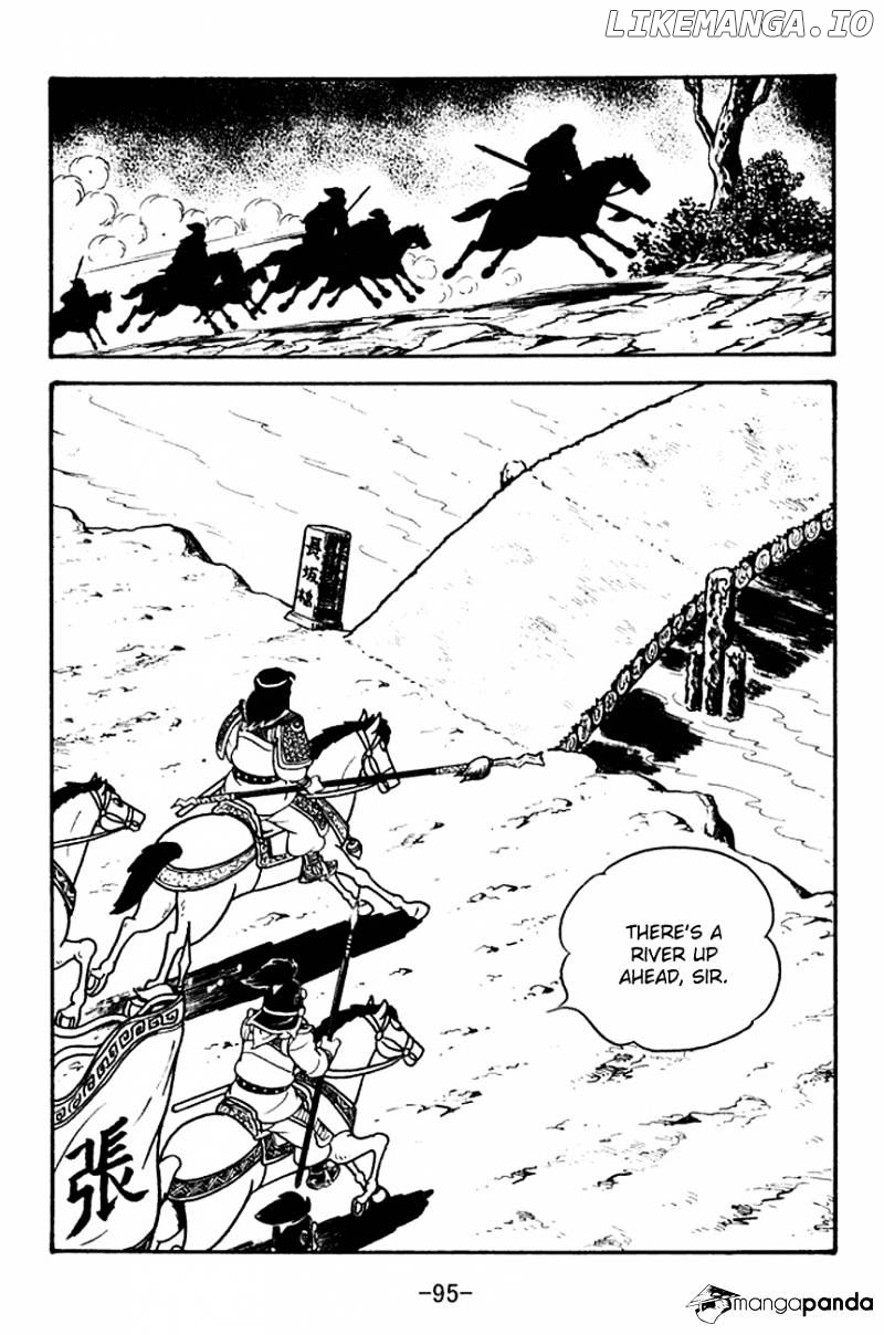 Sangokushi - Manga chapter 125 - page 17