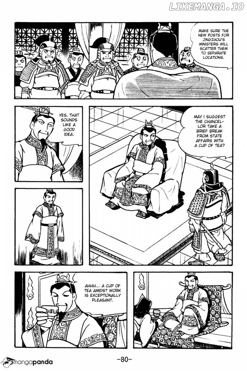 Sangokushi - Manga chapter 125 - page 2