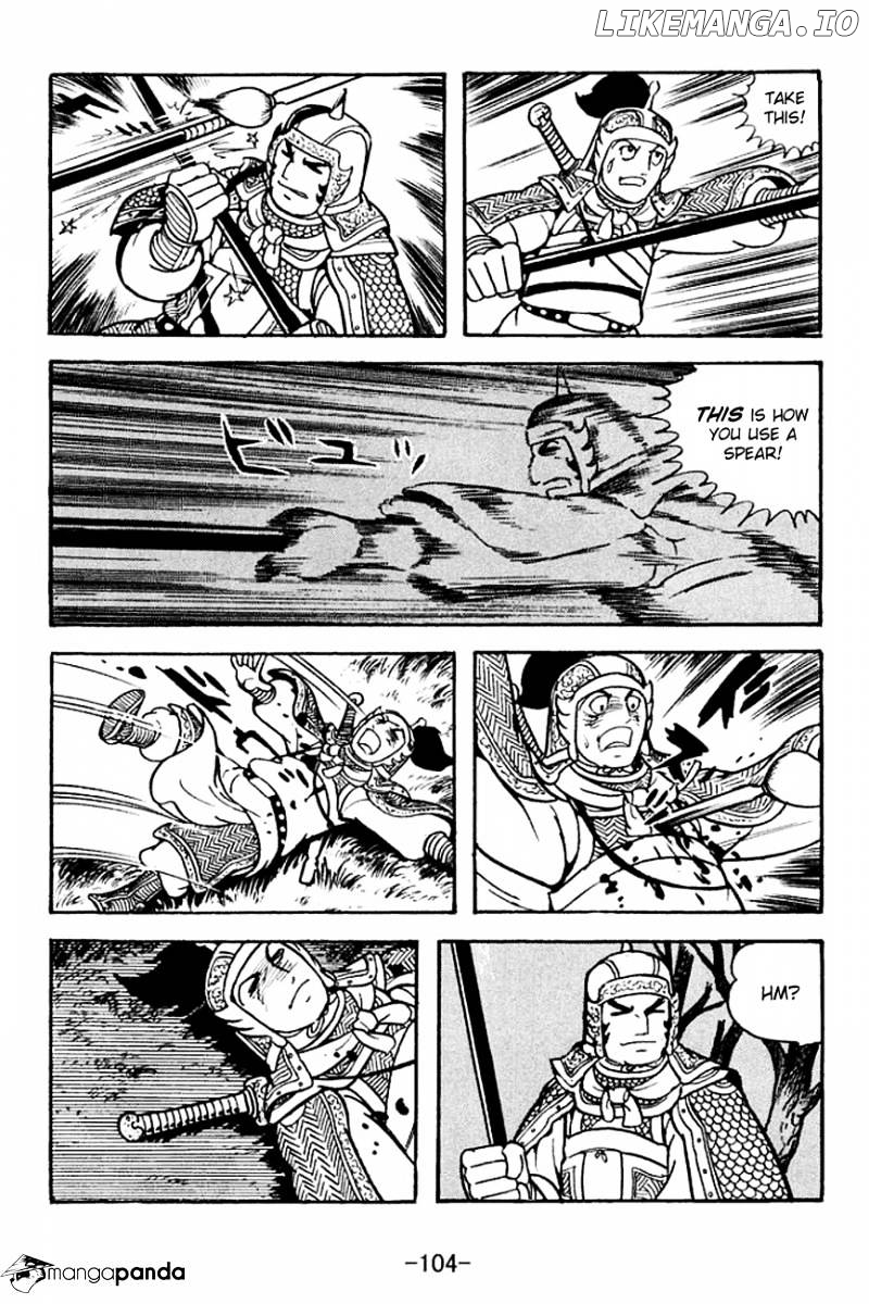 Sangokushi - Manga chapter 125 - page 26
