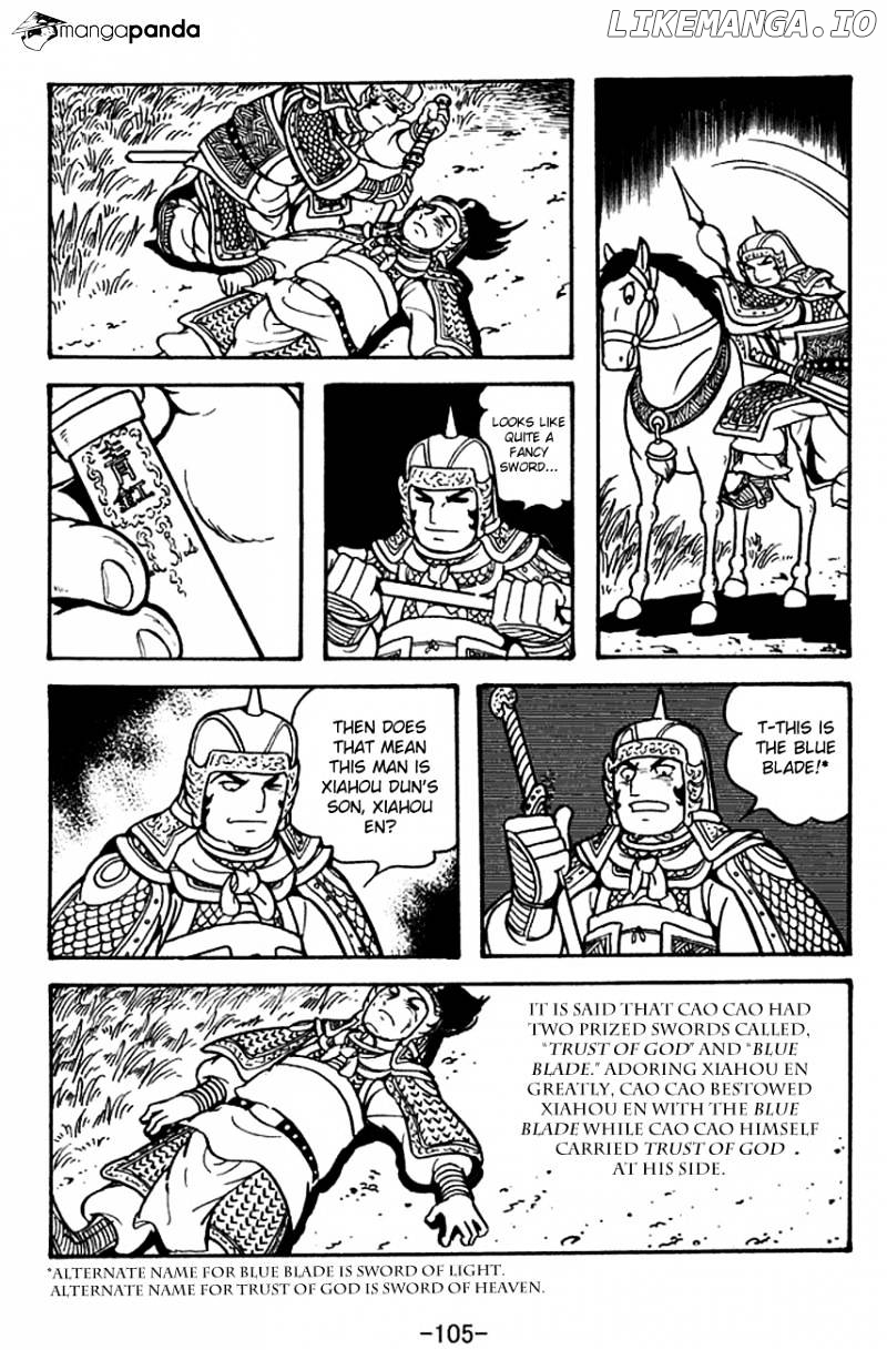 Sangokushi - Manga chapter 125 - page 27