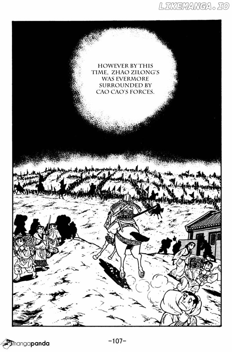 Sangokushi - Manga chapter 125 - page 29