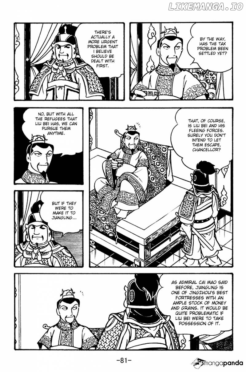 Sangokushi - Manga chapter 125 - page 3