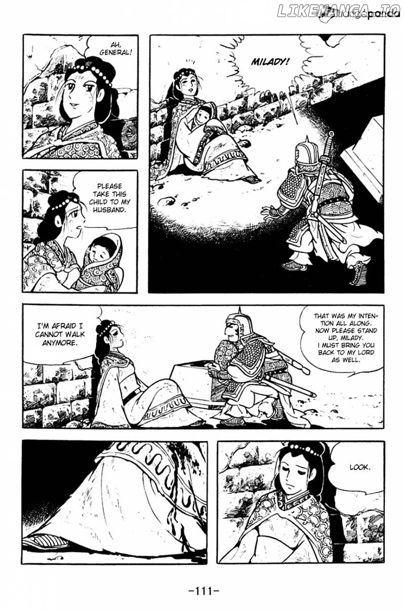 Sangokushi - Manga chapter 125 - page 33