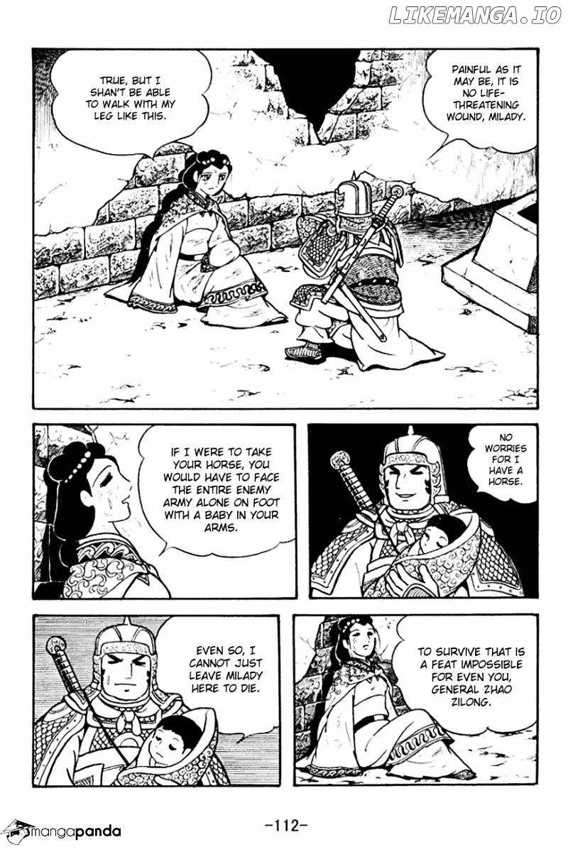 Sangokushi - Manga chapter 125 - page 34