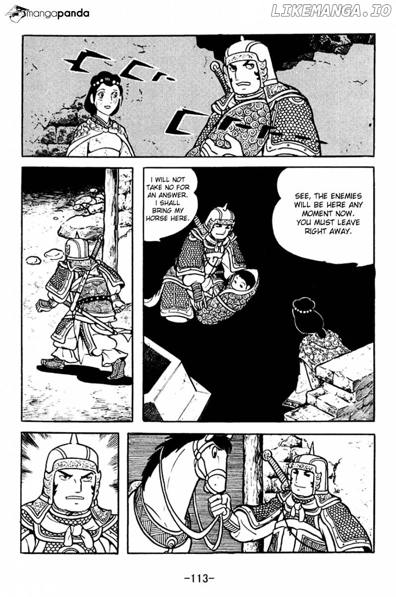 Sangokushi - Manga chapter 125 - page 35