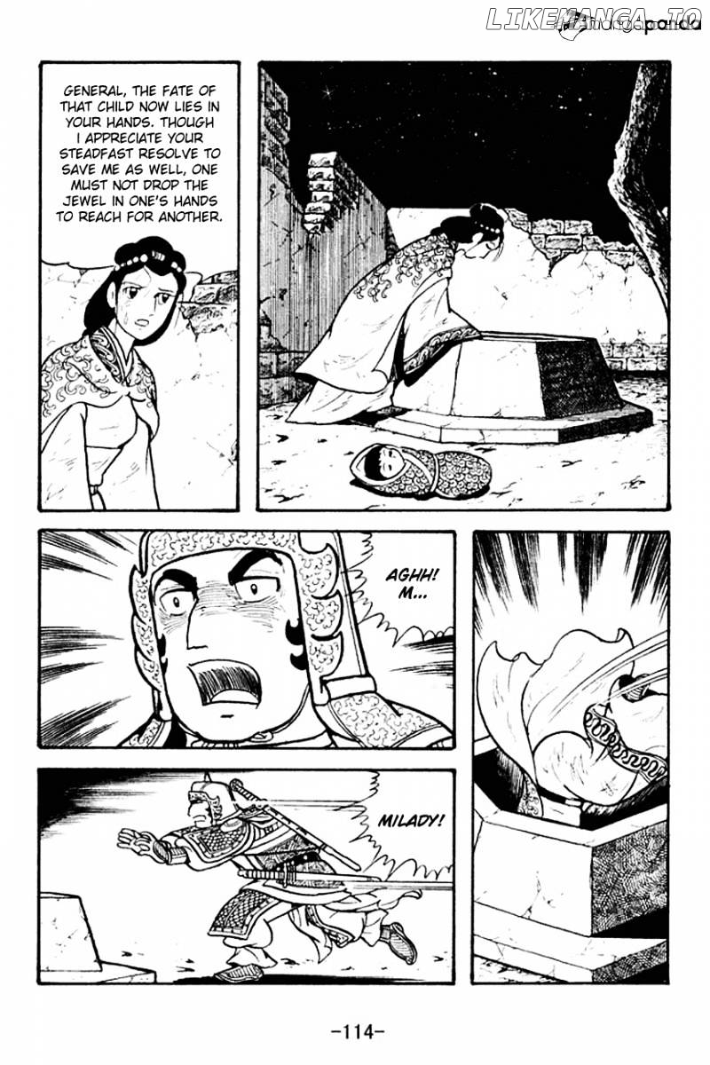 Sangokushi - Manga chapter 125 - page 36