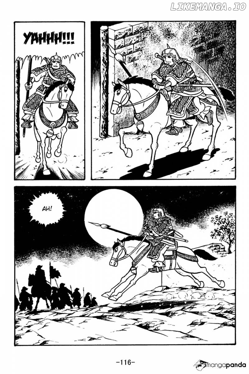 Sangokushi - Manga chapter 125 - page 38