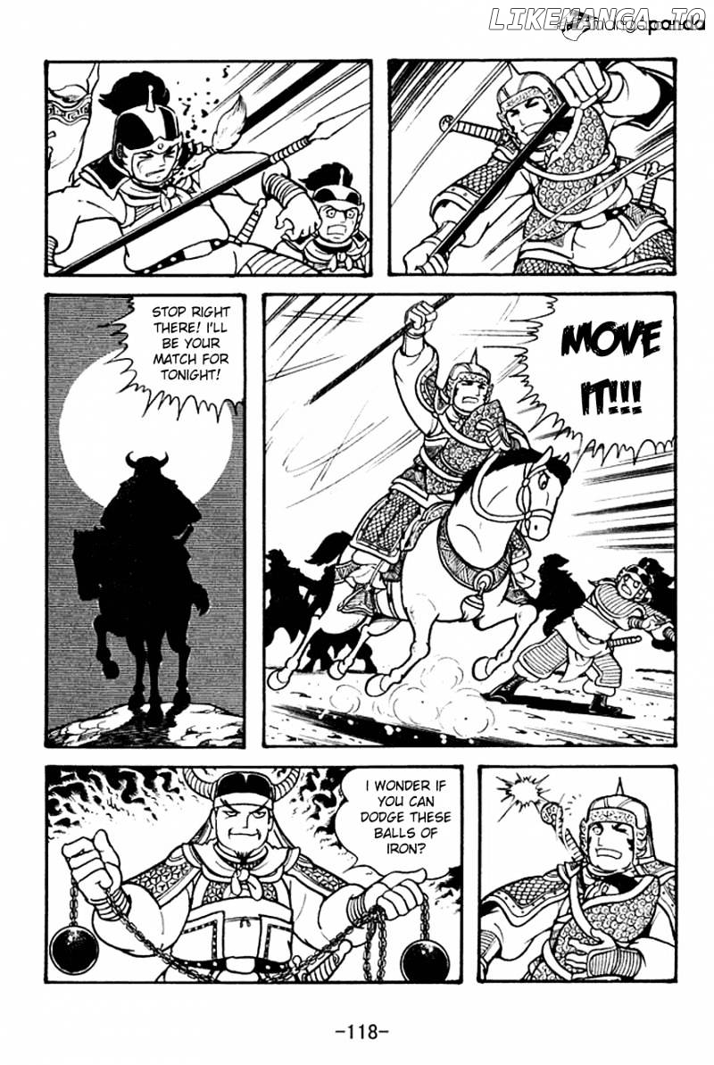 Sangokushi - Manga chapter 125 - page 40