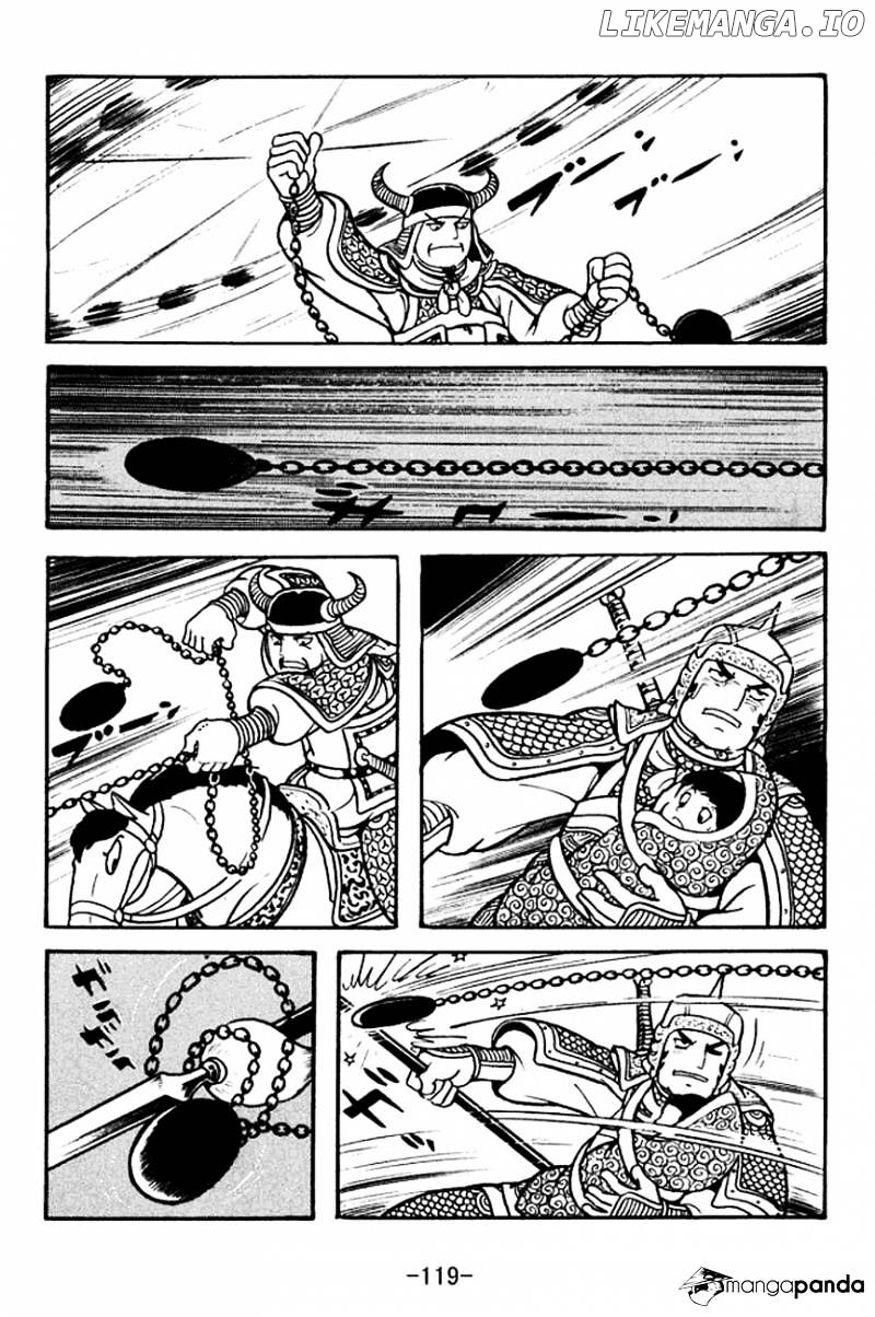 Sangokushi - Manga chapter 125 - page 41