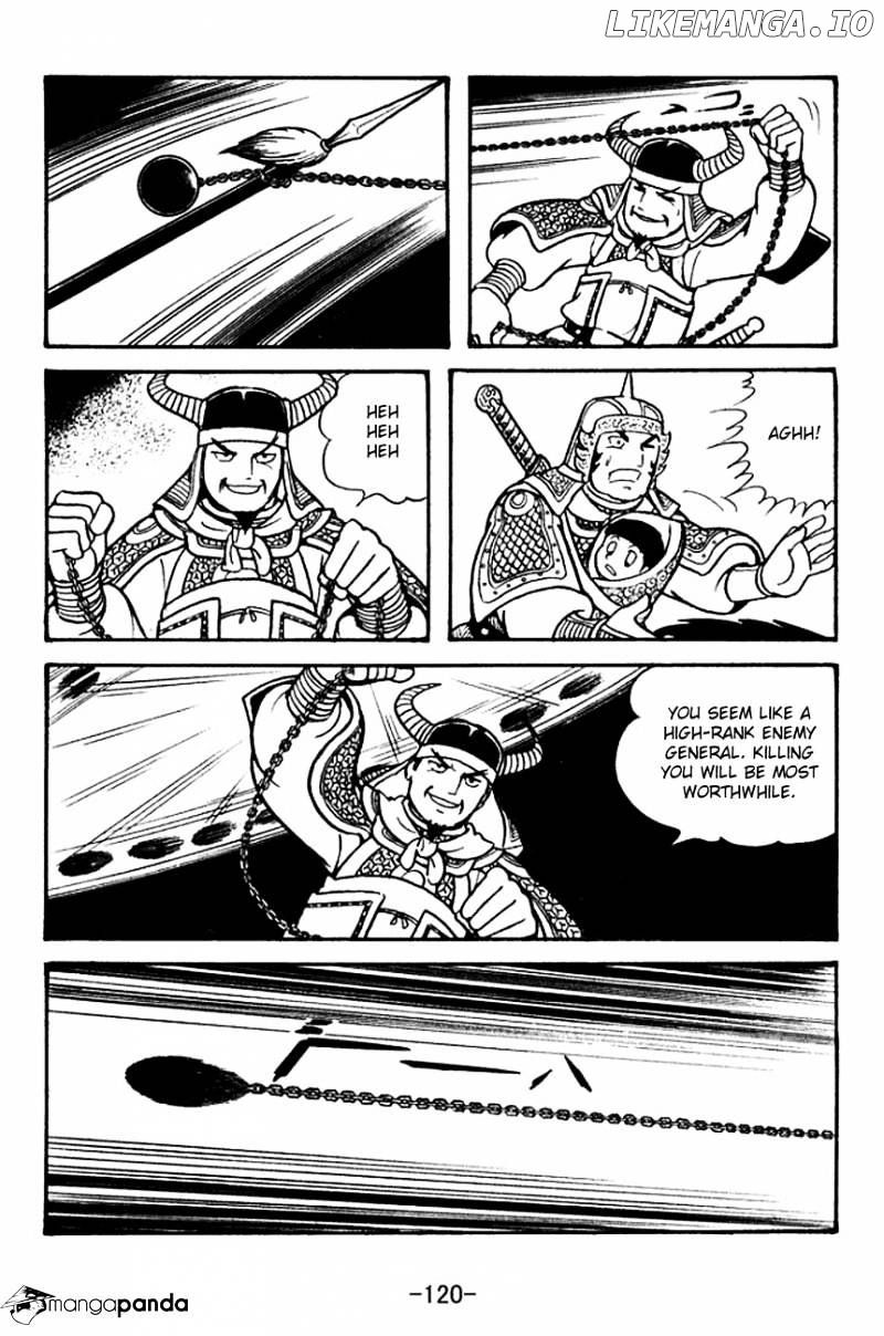 Sangokushi - Manga chapter 125 - page 42