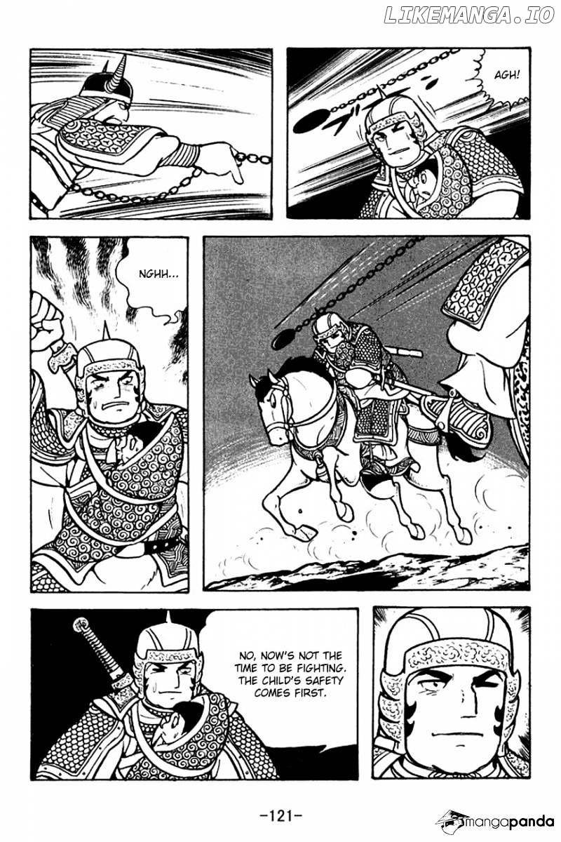Sangokushi - Manga chapter 125 - page 43