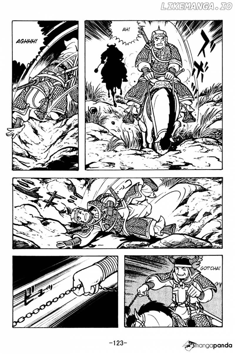 Sangokushi - Manga chapter 125 - page 45