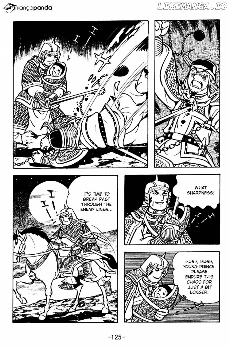 Sangokushi - Manga chapter 125 - page 47