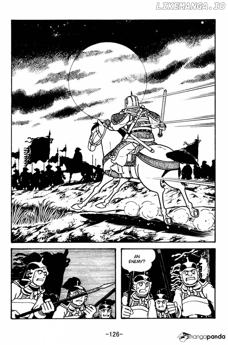 Sangokushi - Manga chapter 125 - page 48