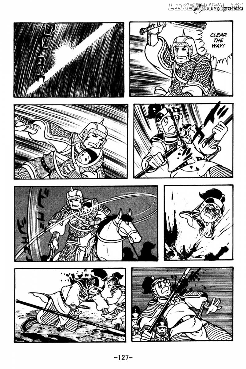 Sangokushi - Manga chapter 125 - page 49
