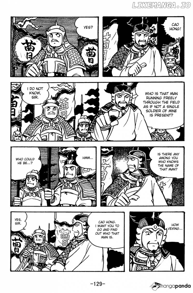 Sangokushi - Manga chapter 125 - page 51