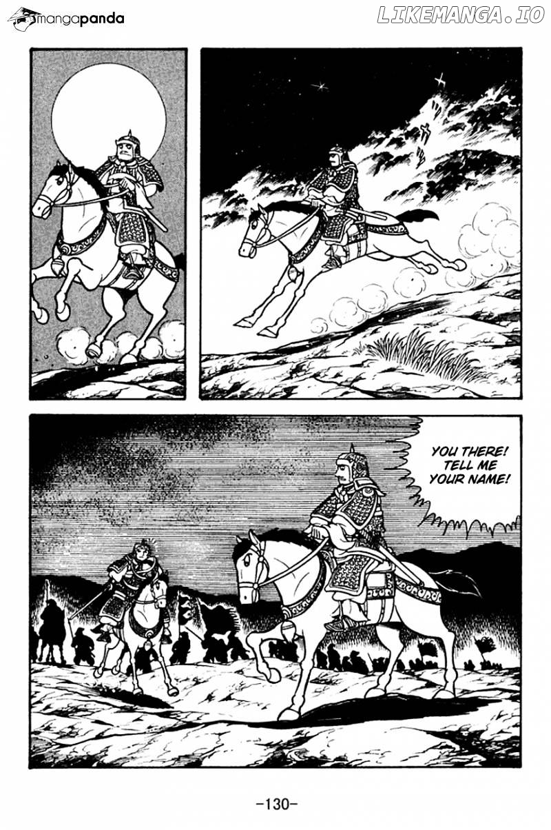 Sangokushi - Manga chapter 125 - page 52