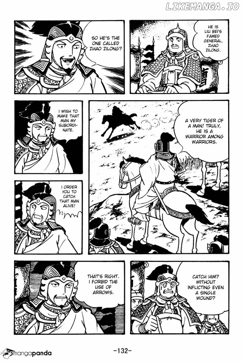 Sangokushi - Manga chapter 125 - page 54