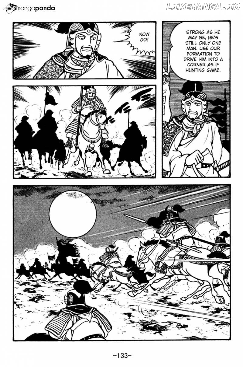 Sangokushi - Manga chapter 125 - page 55