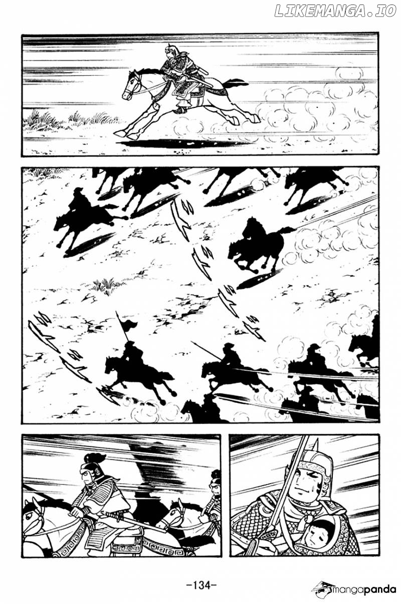 Sangokushi - Manga chapter 125 - page 56