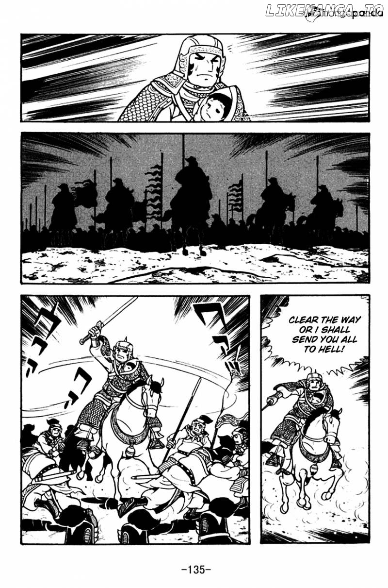 Sangokushi - Manga chapter 125 - page 57