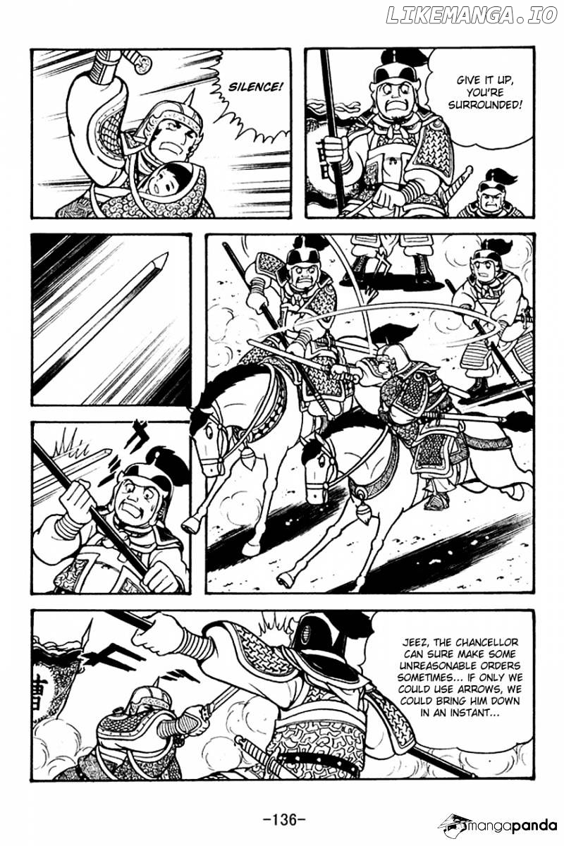 Sangokushi - Manga chapter 125 - page 58