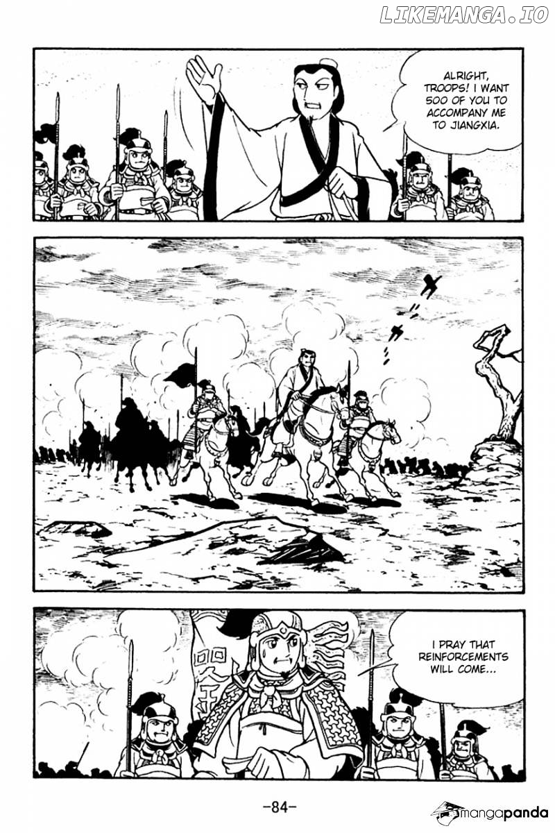 Sangokushi - Manga chapter 125 - page 6