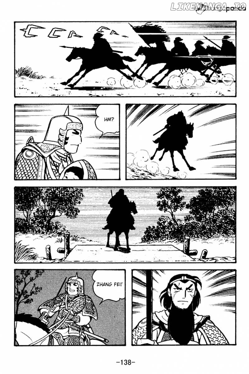 Sangokushi - Manga chapter 125 - page 60
