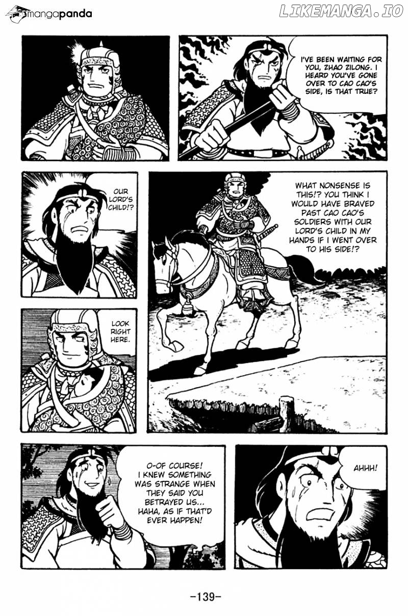 Sangokushi - Manga chapter 125 - page 61