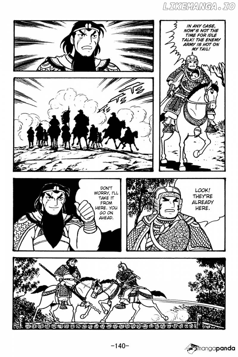 Sangokushi - Manga chapter 125 - page 62