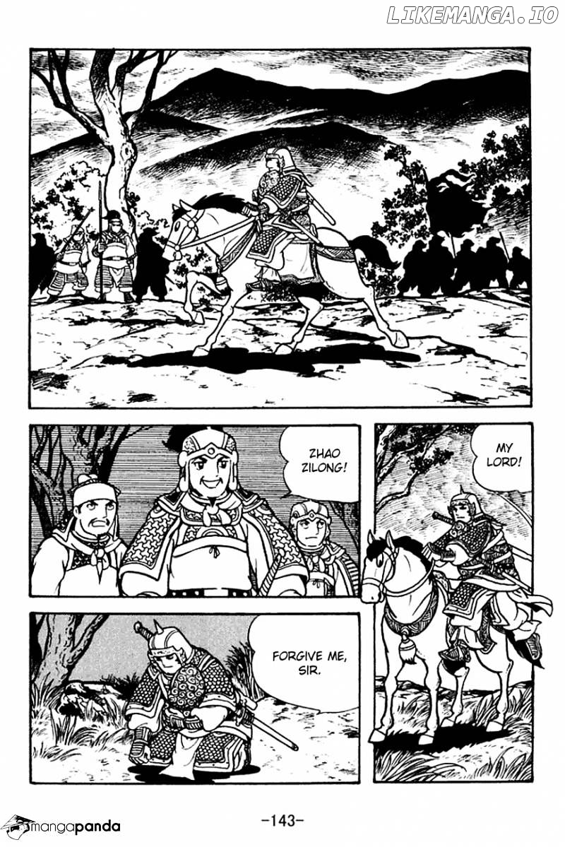 Sangokushi - Manga chapter 125 - page 65