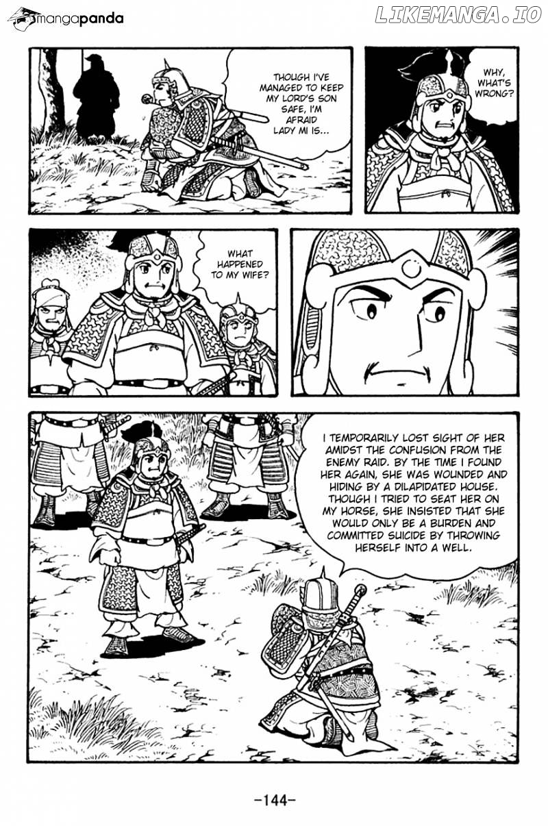 Sangokushi - Manga chapter 125 - page 66
