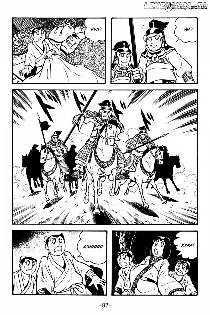 Sangokushi - Manga chapter 125 - page 9
