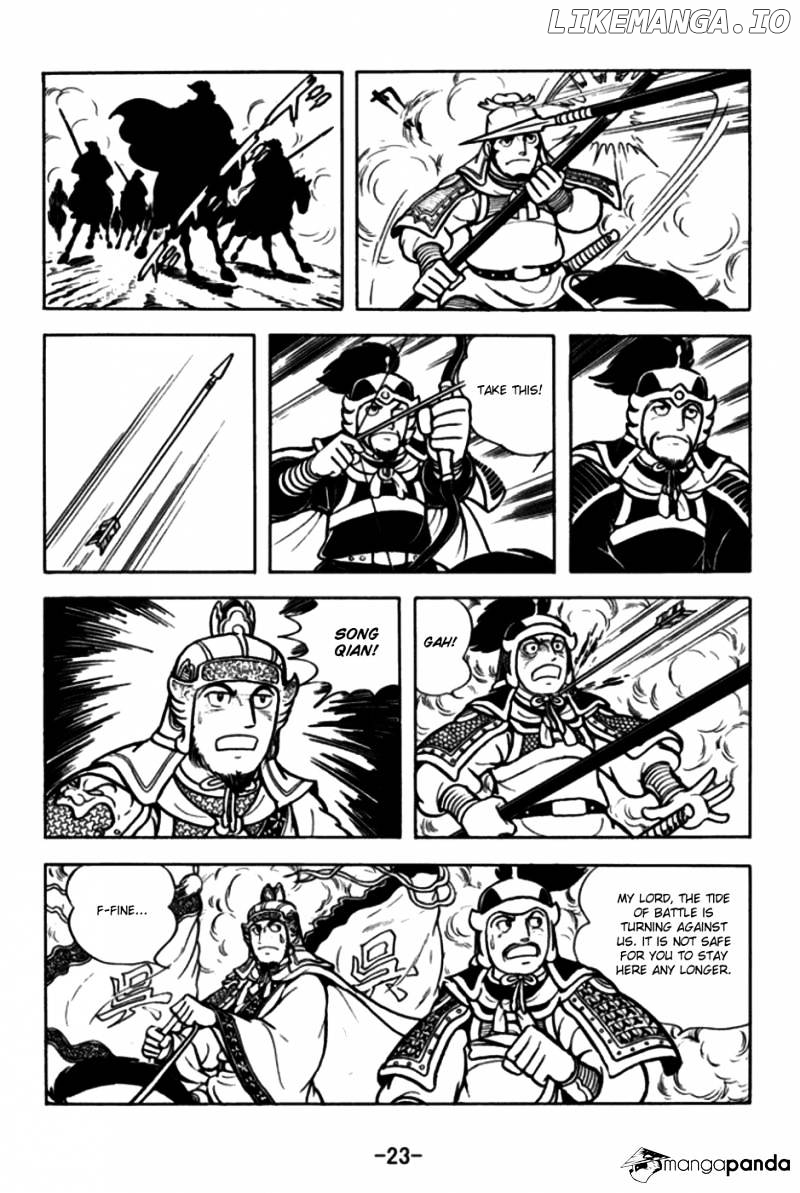 Sangokushi - Manga chapter 168 - page 20