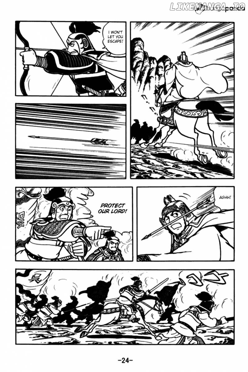 Sangokushi - Manga chapter 168 - page 21