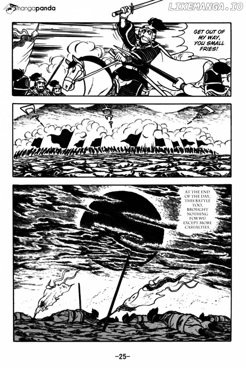 Sangokushi - Manga chapter 168 - page 22