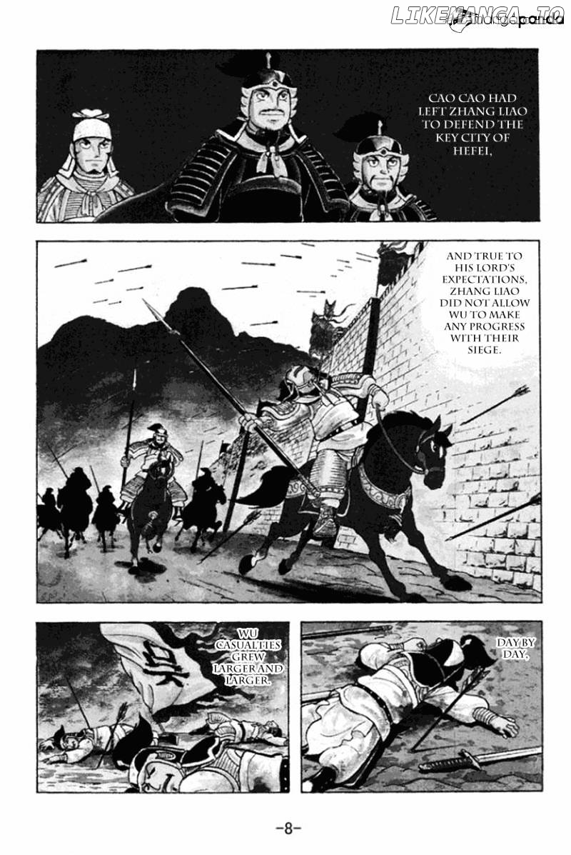 Sangokushi - Manga chapter 168 - page 5