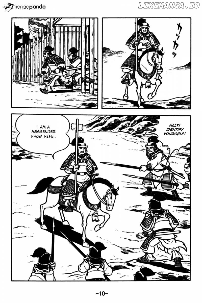 Sangokushi - Manga chapter 168 - page 7