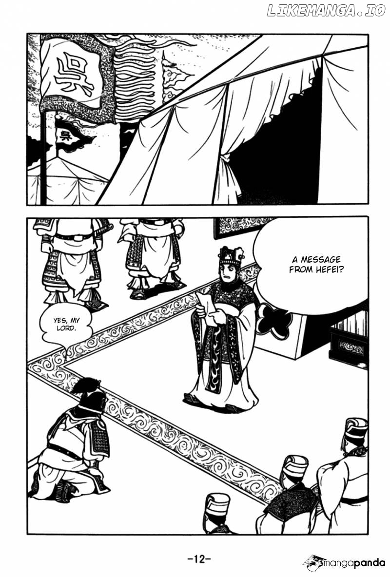 Sangokushi - Manga chapter 168 - page 9