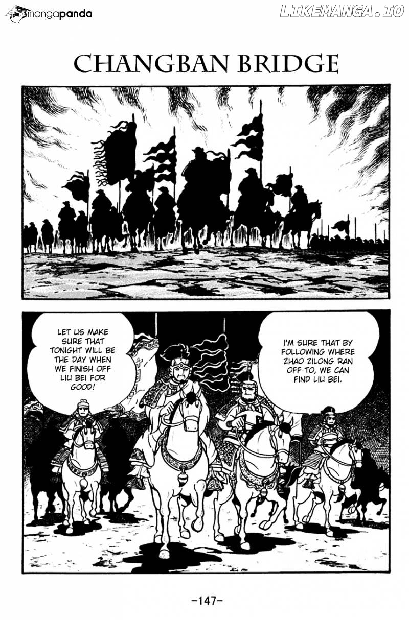Sangokushi - Manga chapter 126 - page 1
