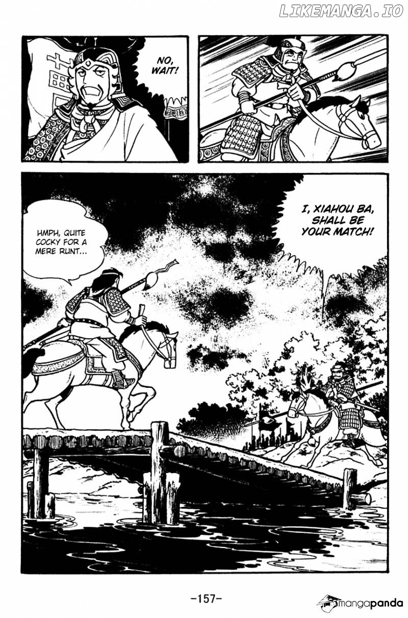 Sangokushi - Manga chapter 126 - page 11
