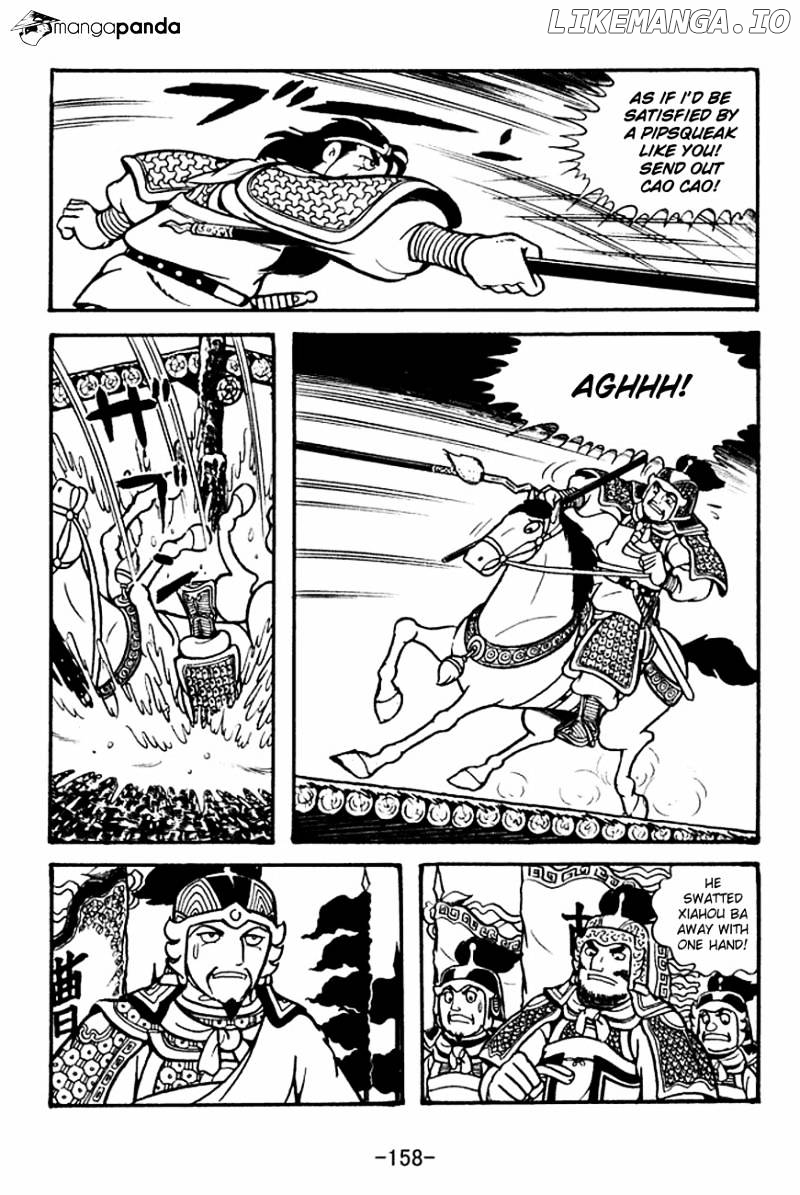 Sangokushi - Manga chapter 126 - page 12
