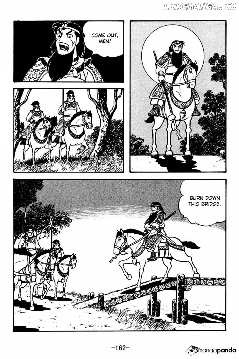 Sangokushi - Manga chapter 126 - page 16