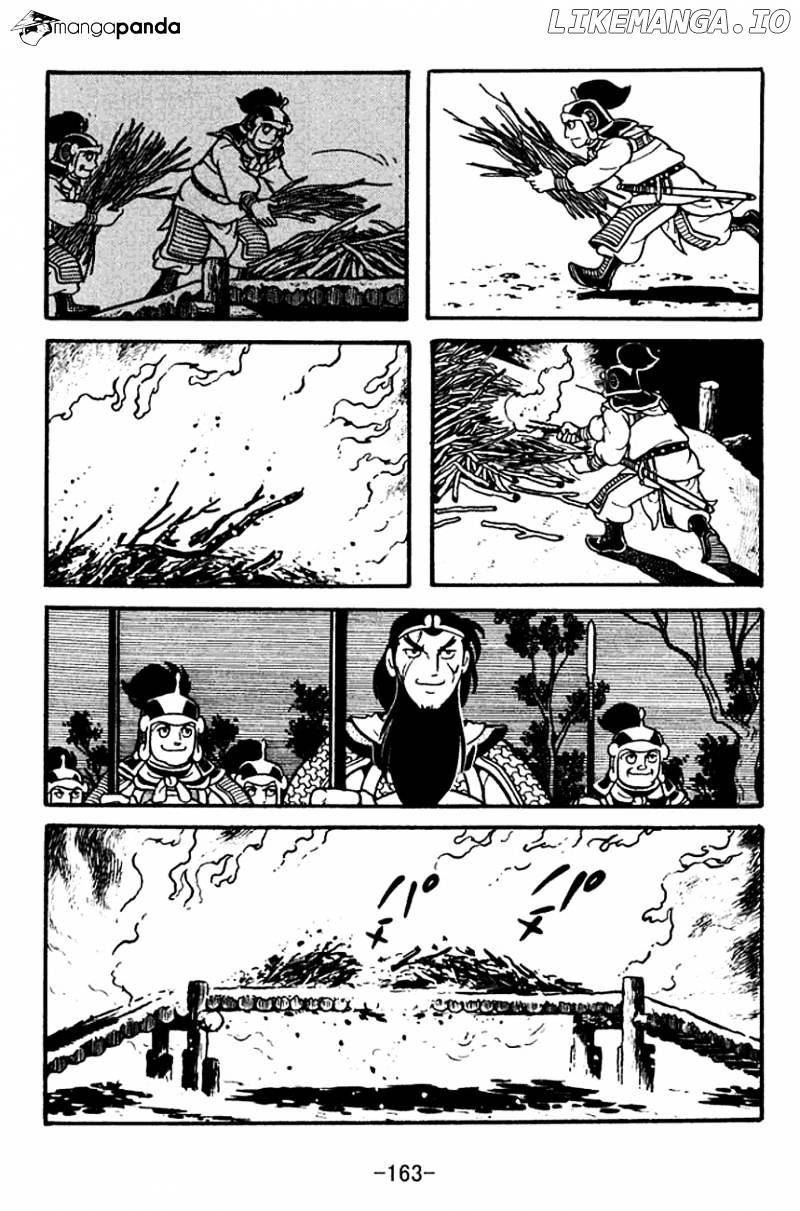 Sangokushi - Manga chapter 126 - page 17